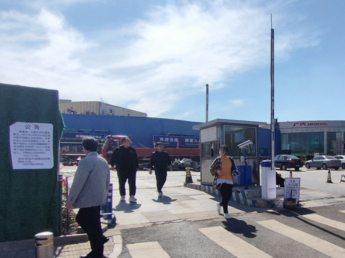 1656005070369861.jpg 中關(guān)村論壇現(xiàn)場勘察1.jpg