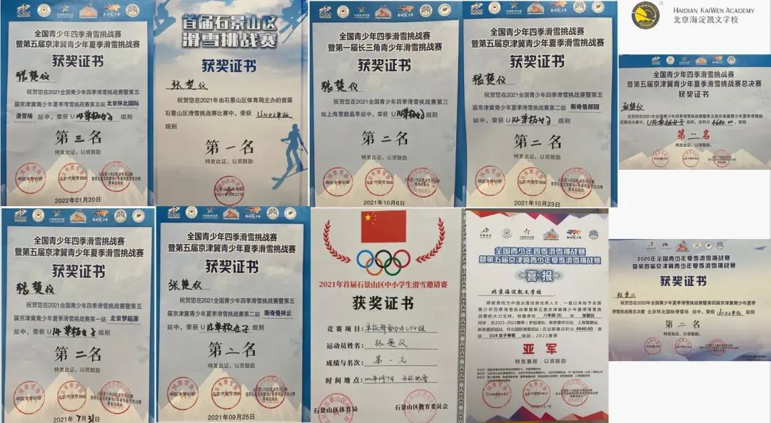 1656005315144828.jpg 微信圖片_20220414153754.jpg