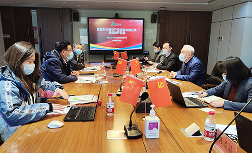 1656049466618122.jpg 微信圖片_20220222163858.jpg