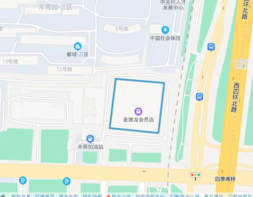 1656052373870929.jpg 中關(guān)村論壇進展1.jpg