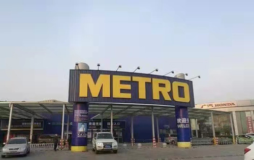 1656052377783283.jpg 中關(guān)村論壇進展2.jpg