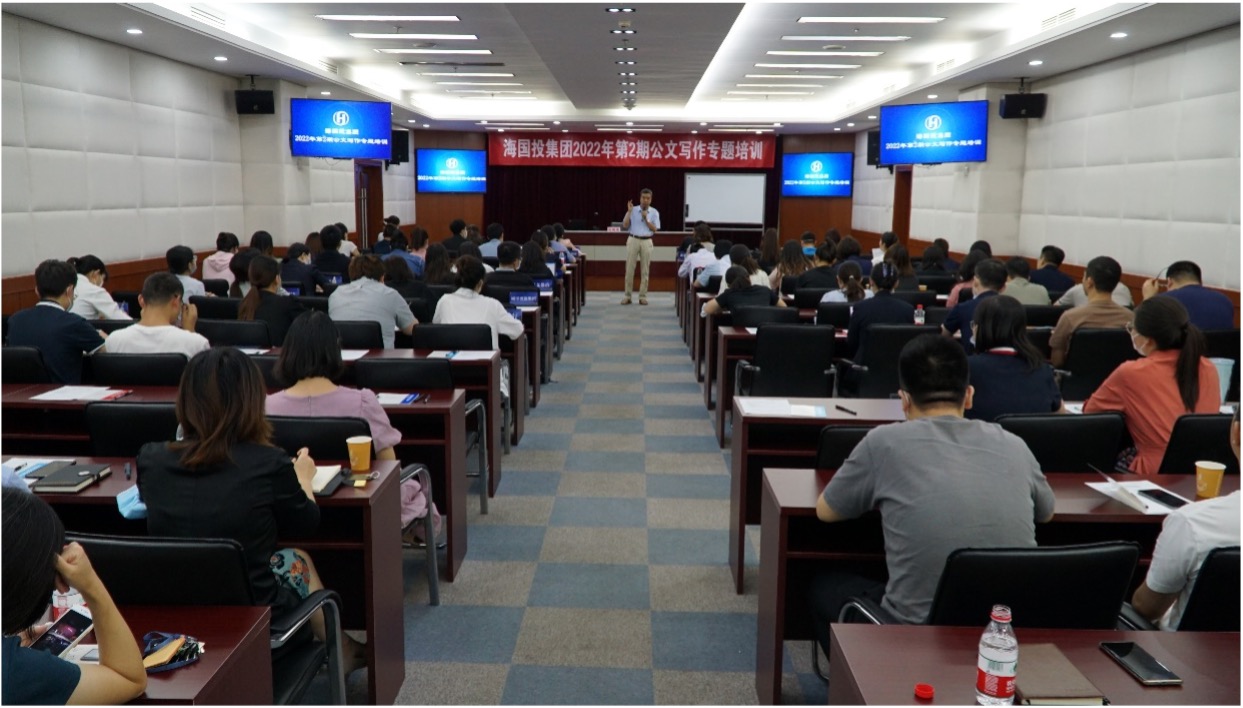 1661339668865950.jpg 圖片 3.jpg