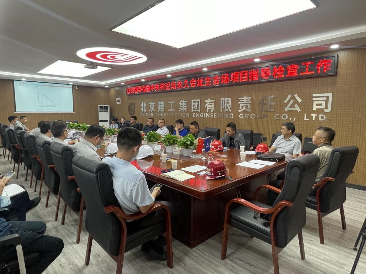 1664520081278500.jpg 1664520081278500.jpg