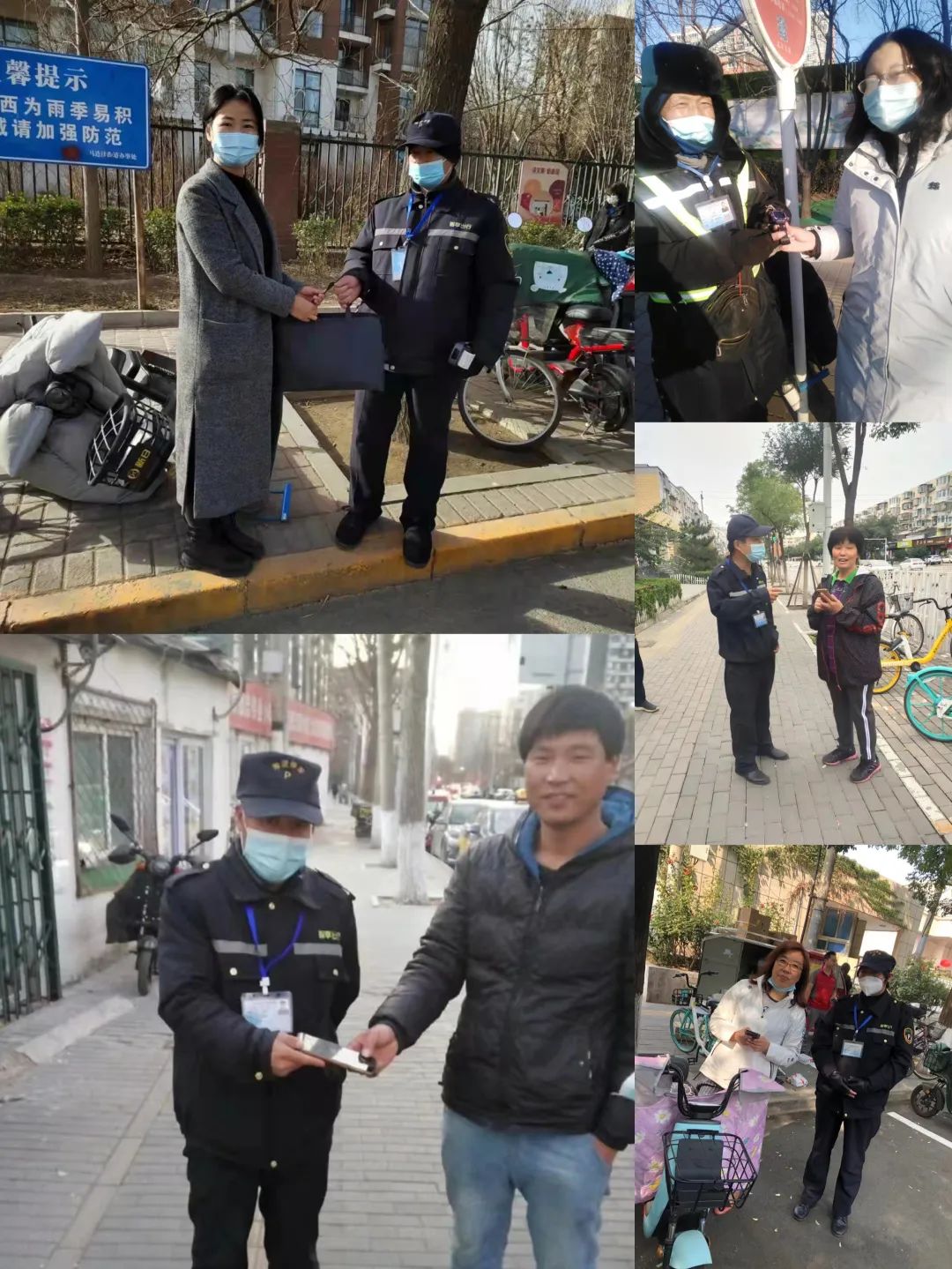 1667207170109584.jpg 1667207170109584.jpg