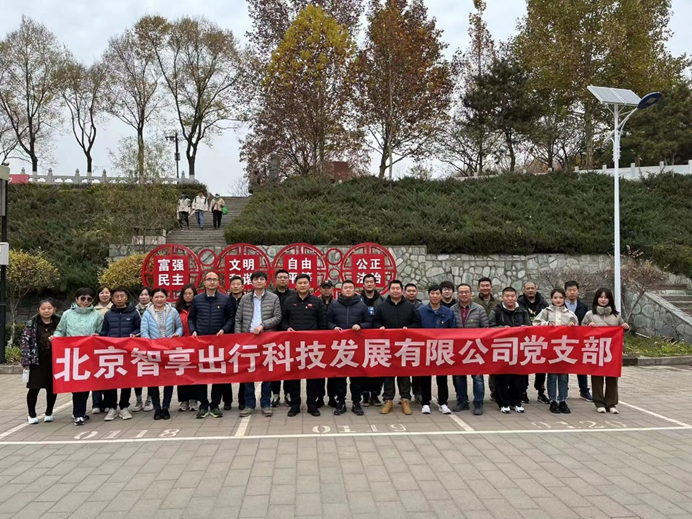 1668413358873761.png 1668413358873761.png