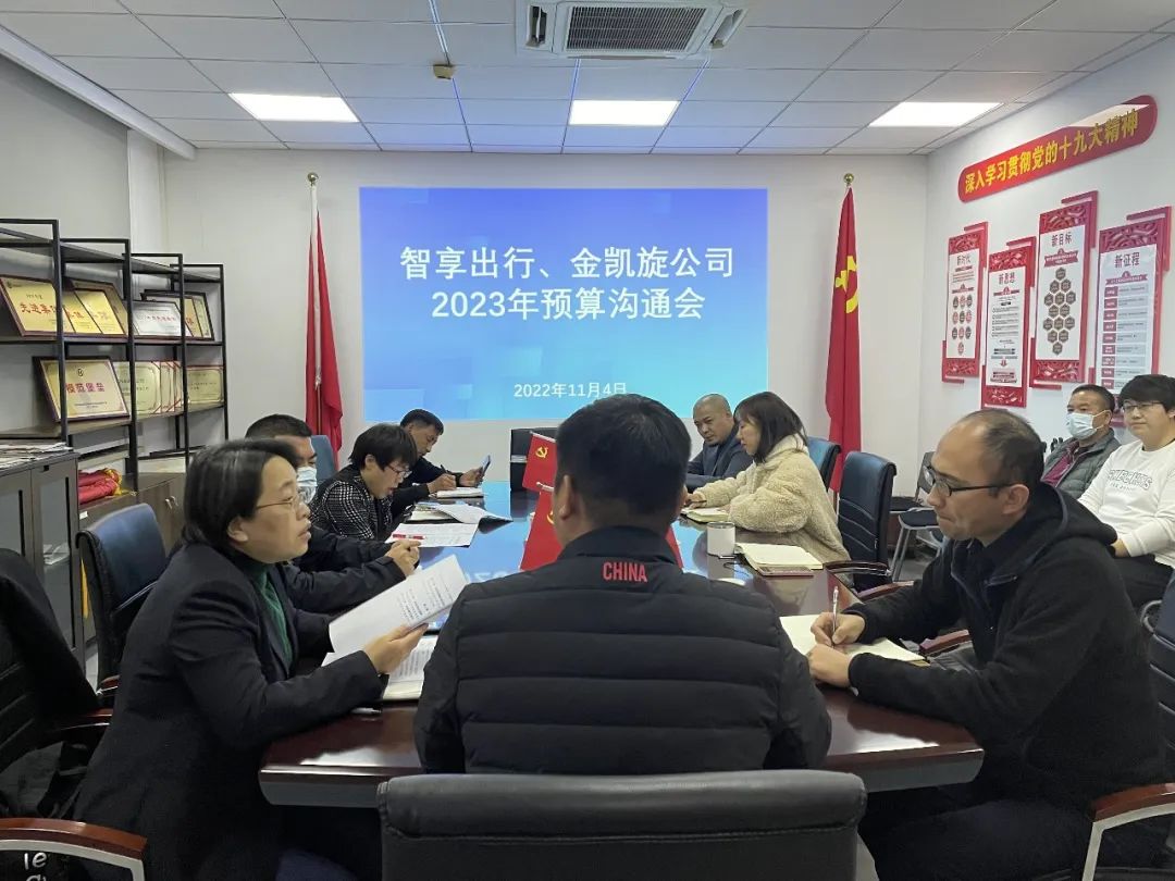 1668500207967654.jpg 1668500207967654.jpg