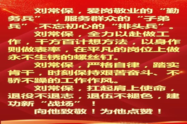 1671047890405778.jpg 7.jpg