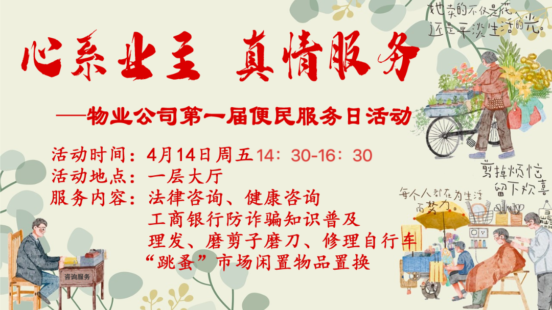 1681718808561495.png 1681718808561495.png