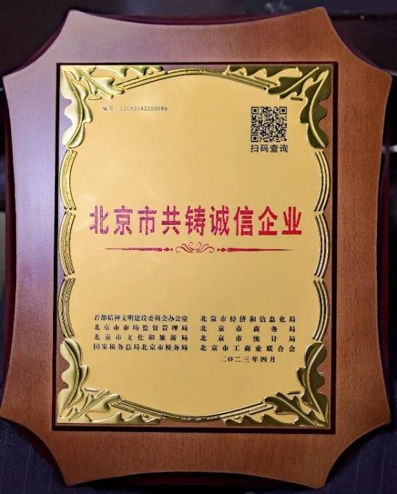 1686880574142042.jpg 1686880574142042.jpg