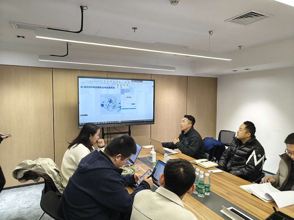 企地區(qū)管系統(tǒng)培訓(xùn)會-照片素材1.jpg