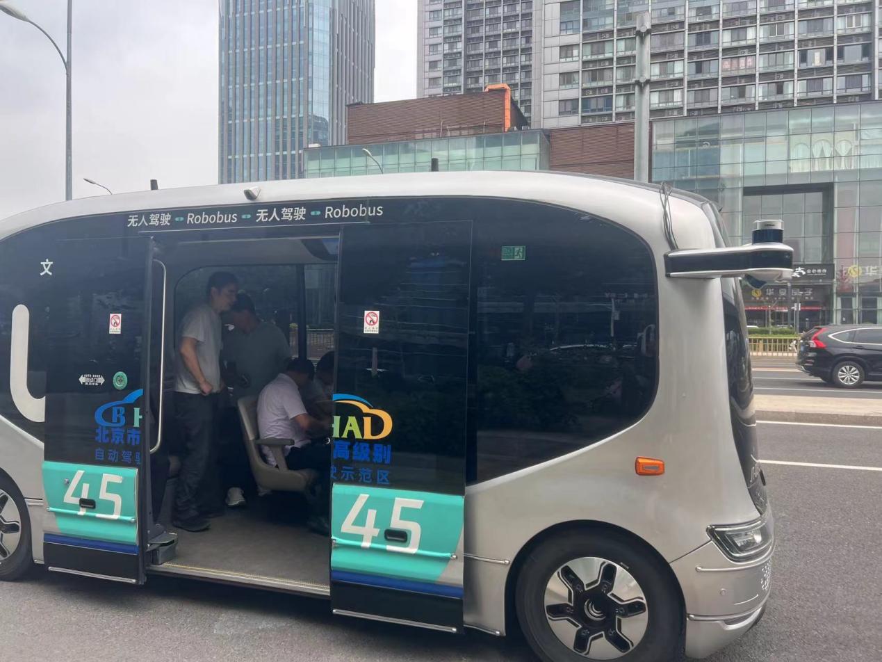 1719330606390629.jpg 圖片3.jpg