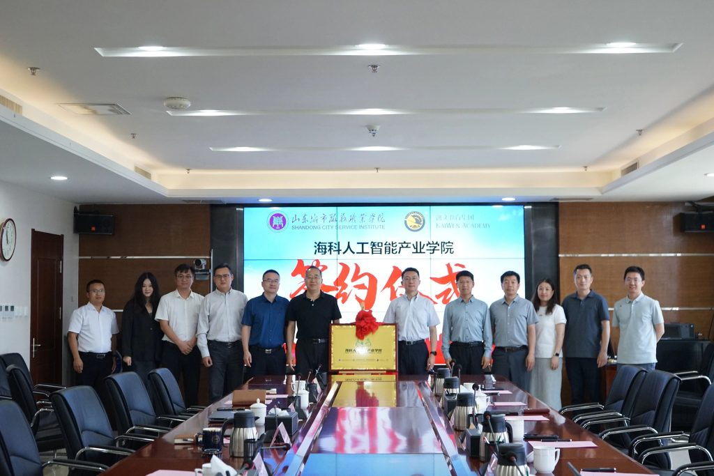 1751531852858803.png 圖[yf片1.png